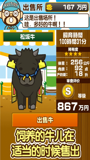 u7ecfu8425u624bu6e38