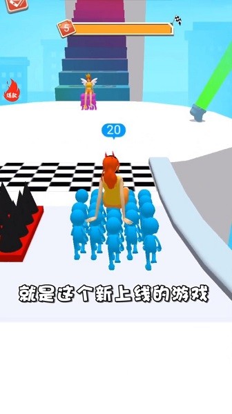 u8dd1u9177u6e38u620f