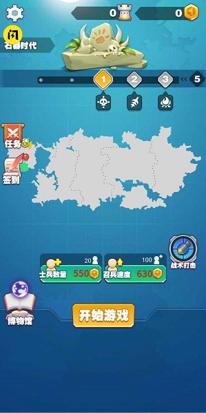 u5f81u670du4e0eu547du4ee4