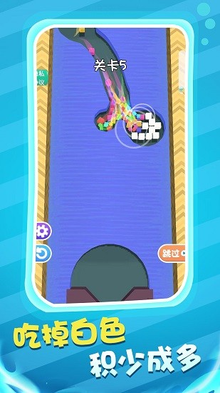 u7403u7403u8ff7u5babu95efu5173u6e38u620f