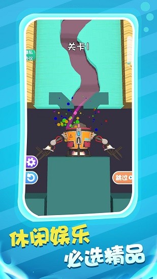 u7403u7403u8ff7u5babu95efu5173
