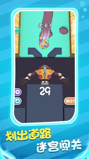 u7403u7403u8ff7u5babu95efu5173u6e38u620f