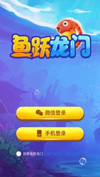 u5408u6210u624bu6e38