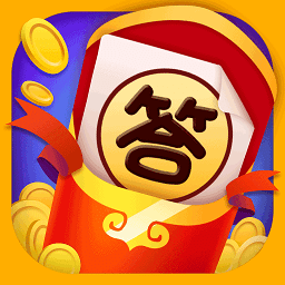 知识答题挑战乐趣v1.0.1 安卓版