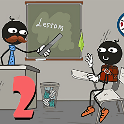 火柴人校园逃生2