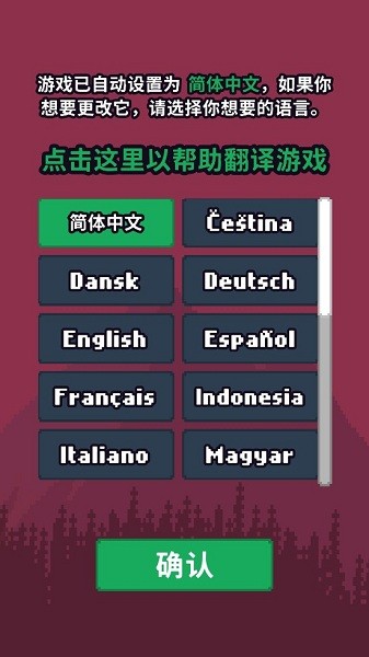 u6302u673au624bu6e38
