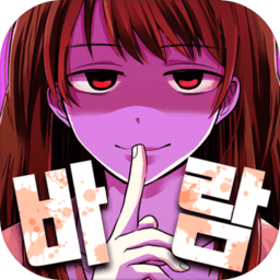 浪漫恋爱游戏中文版