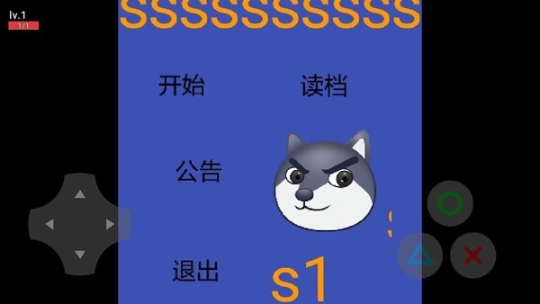 u72d7u5934u5347u7ea7u4e4bu8defu6e38u620f