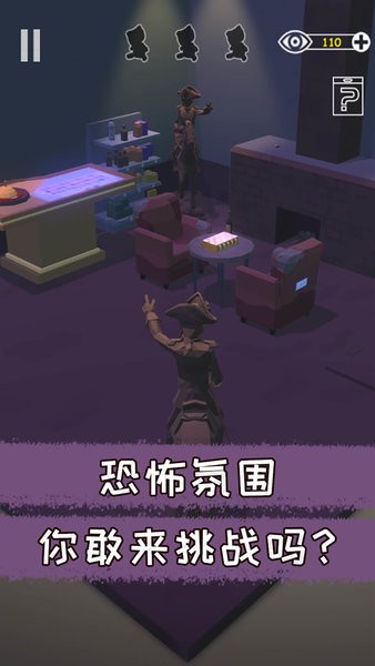 u9057u5931u7684u623fu95f4