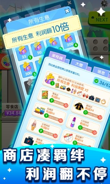 u7ecfu8425u624bu6e38