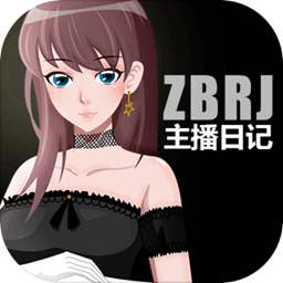主播日记模拟经营游戏v1.0 安卓版