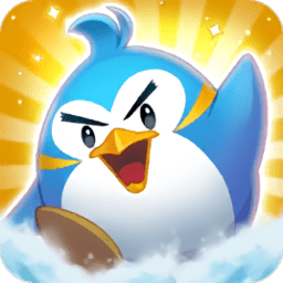 飞翔的企鹅2v1.1.5 安卓版
