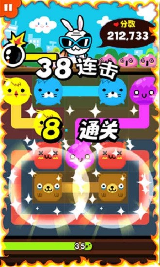 u4f11u95f2u624bu6e38